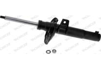 Shock absorber (sold individually)
