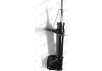 Shock absorber (sold individually)
