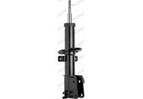 Shock absorber (sold individually)