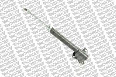 Shock absorber (sold individually)