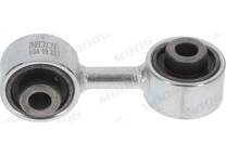 Anti roll bar