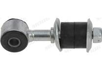 Anti roll bar