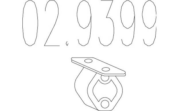 Bracket, muffler