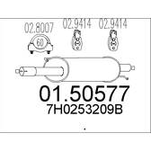 Centre Muffler MTS - 01.50577
