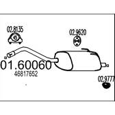 End Silencer MTS - 01.60060