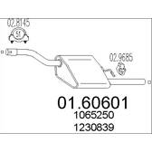 End Silencer MTS - 01.60601