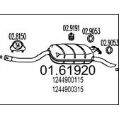 End Silencer MTS - 01.61920