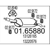 End Silencer MTS - 01.65880