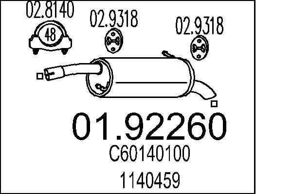 End Silencer