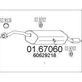 Endschalldämpfer MTS - 01.67060