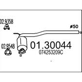 Front Silencer MTS - 01.30044