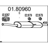 Middendemper MTS - 01.80960