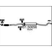 Middle Silencer MTS - 01.50656