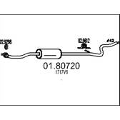 Middle Silencer MTS - 01.80720