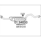 Pot échappement / Silencieux arrière MTS - 01.94600