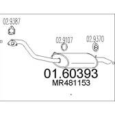 Silencieux arrière MTS - 01.60393