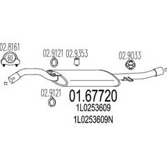 Silencieux arrière MTS - 01.67720