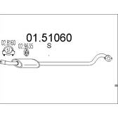 Silencieux intermédiaire MTS - 01.51060