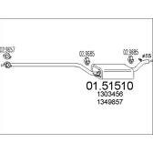 Silencieux intermédiaire MTS - 01.51510