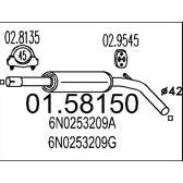 Silencieux intermédiaire MTS - 01.58150