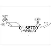 Silencieux intermédiaire MTS - 01.58700