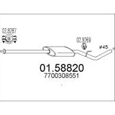 Silencieux intermédiaire MTS - 01.58820
