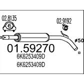 Silencieux intermédiaire MTS - 01.59270