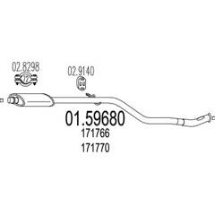 Silencieux intermédiaire MTS - 01.59680