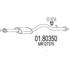 Silencieux intermédiaire MTS - 01.80350