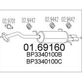 Silenziatore posteriore MTS - 01.69160