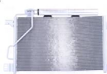 Condenseur climatisation