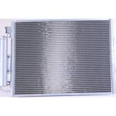 Condenseur climatisation NISSENS - 940126
