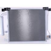 Condenseur climatisation NISSENS - 940555