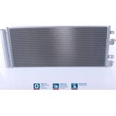 Condenseur climatisation NISSENS - 940568