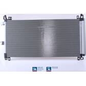 Condenseur climatisation NISSENS - 940656