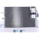 Condenseur climatisation NISSENS - 94504