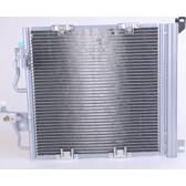 Condenseur climatisation NISSENS - 94768