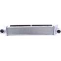 Intercooler, inlaatluchtkoeler NISSENS - 961489
