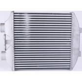 Intercooler NISSENS - 96405