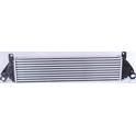 Intercooler NISSENS - 96485