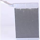 Kachelradiateur, interieurverwarming NISSENS - 707095