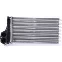 Kachelradiateur, interieurverwarming NISSENS - 707268
