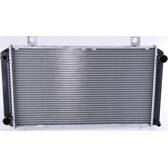 Kühler, Motorkühlung NISSENS - 64057A