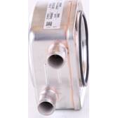 Oil cooler NISSENS - 90697