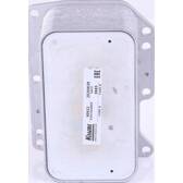Oil cooler NISSENS - 90922
