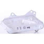 Oil cooler NISSENS - 91126