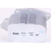 Oliekoeler NISSENS - 90670