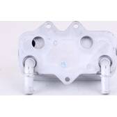 Ölkühler- Motoröl NISSENS - 90781
