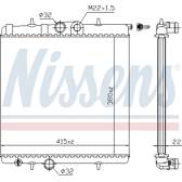 Radiador, arrefecimento do motor NISSENS - 692962