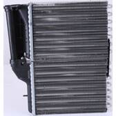 Radiateur chauffage NISSENS - 70502